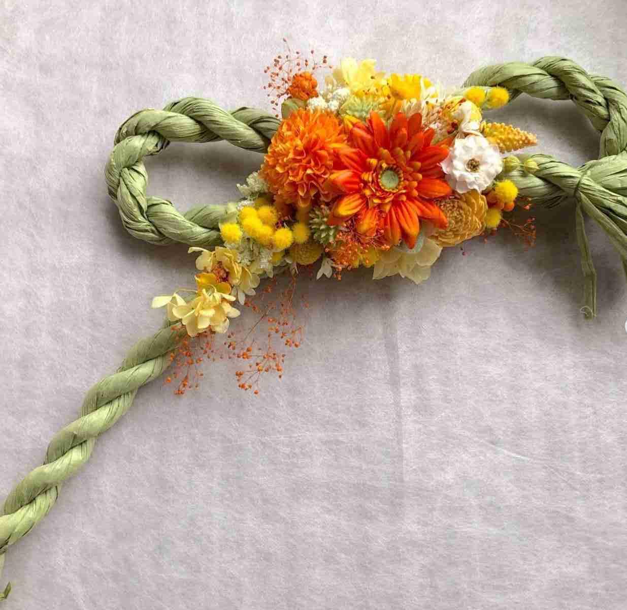 オレンジ結びしめ縄